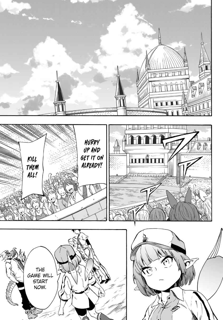 Yakyuu de Sensou suru Isekai de Choukoukoukyuu Ace ga Jakushou Kokka o Sukuu Youdesu Chapter 14.1 - Page 2