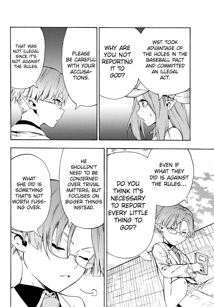 Yakyuu de Sensou suru Isekai de Choukoukoukyuu Ace ga Jakushou Kokka o Sukuu Youdesu Chapter 14.1 - Page 5