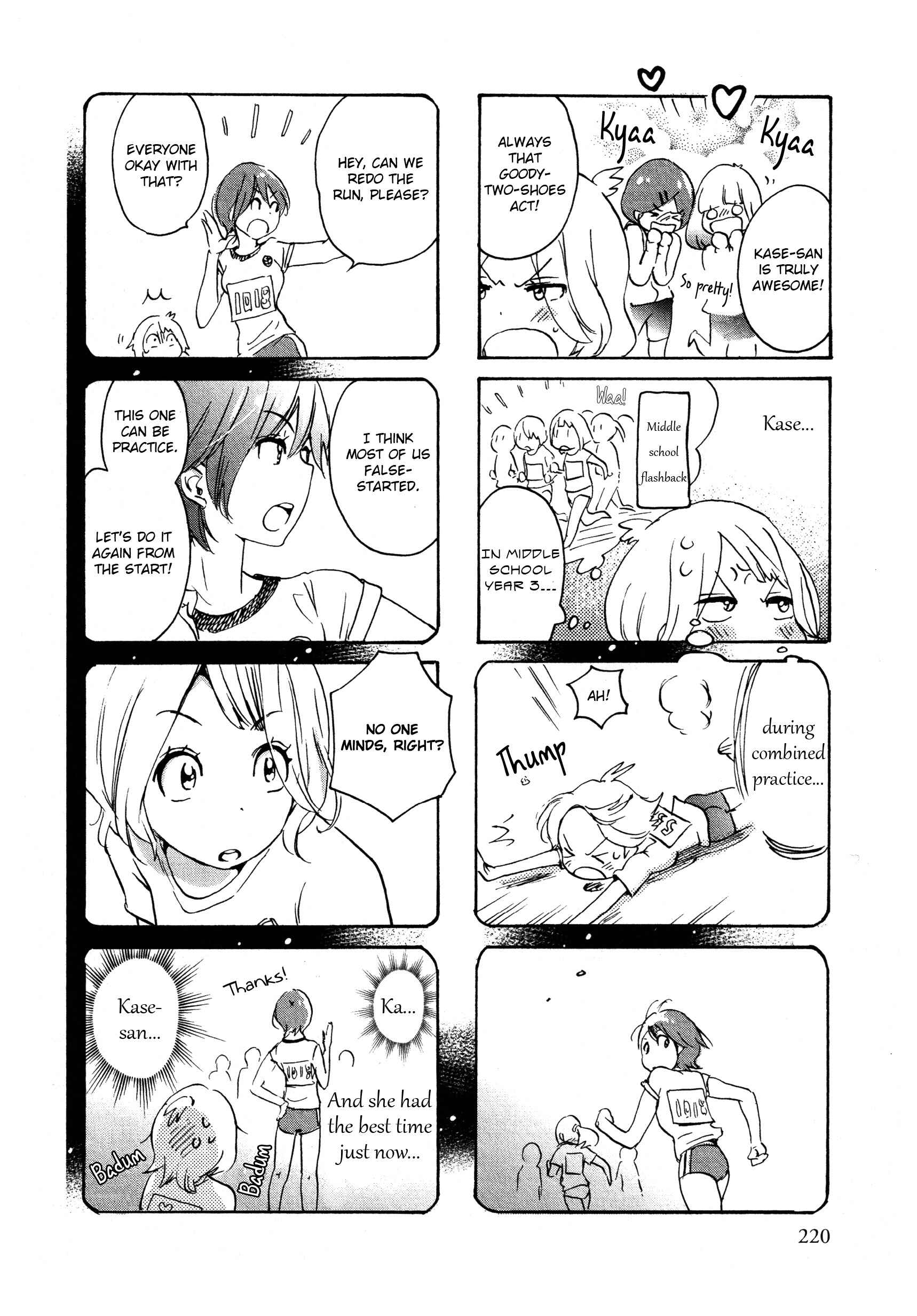 Kase-san to... Chapter 25 - Page 4