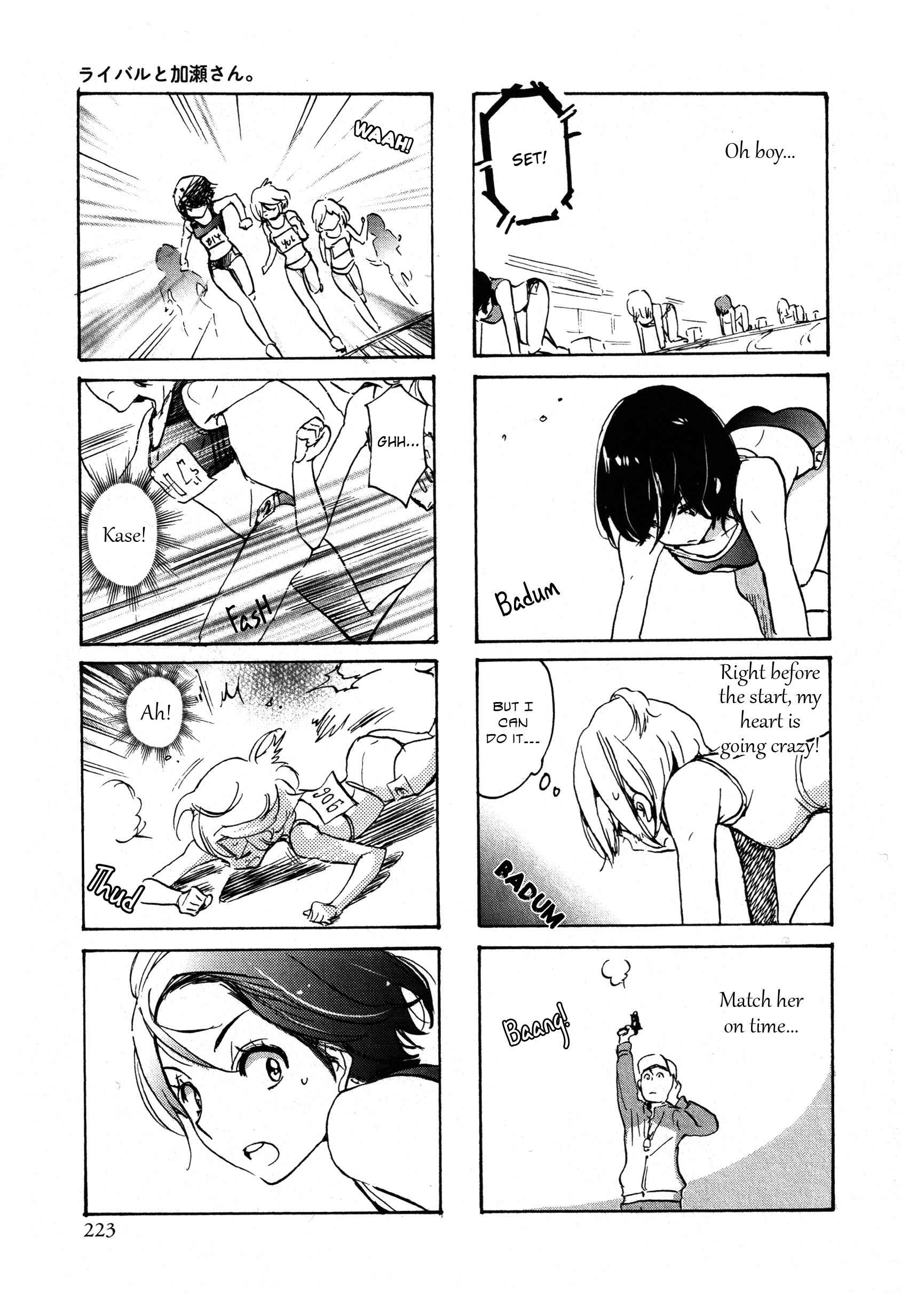 Kase-san to... Chapter 25 - Page 7