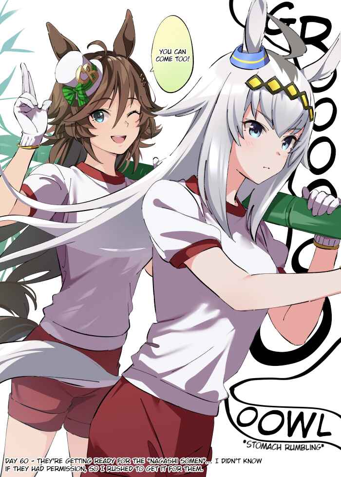 Uma Musume Pretty Derby - 100 nichigo Cb no tantō ni naru tore-na- Chapter 60 - Page 1
