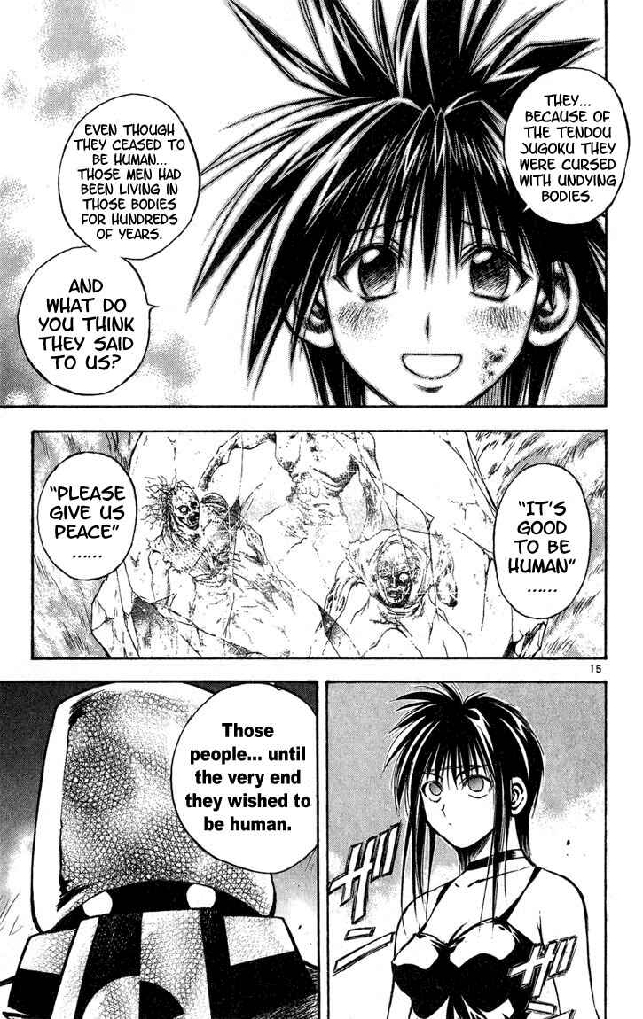 Flame of Recca Chapter 277 - Page 15