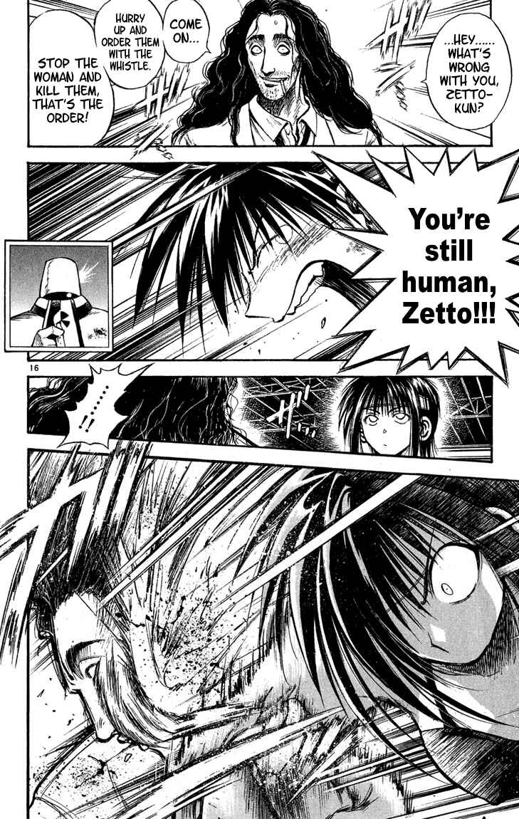 Flame of Recca Chapter 277 - Page 16