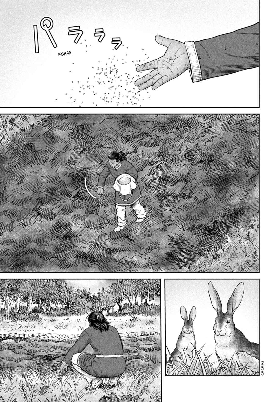 Vinland Saga Chapter 220 - Page 24