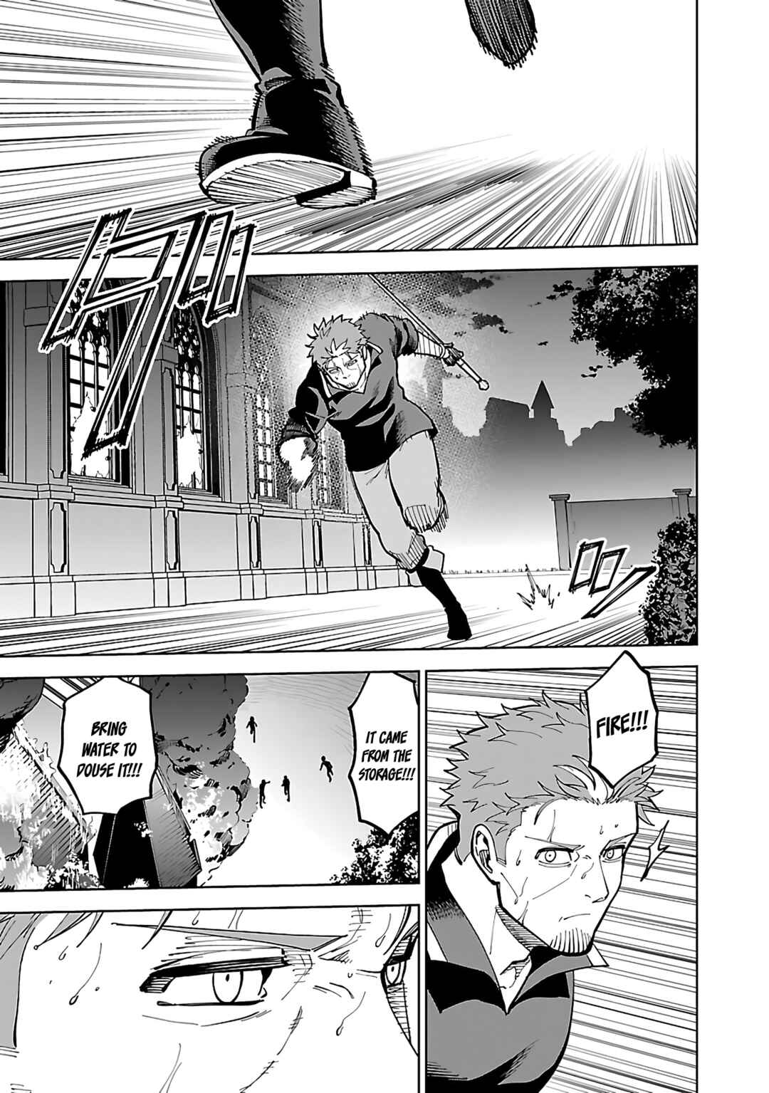 Katainaka no Ossan, Kensei ni Naru ~Tada no Inaka no Kenjutsu Shihan Datta noni, Taisei Shita Deshi-tachi ga Ore wo Hottekurenai Ken~ Chapter 23 - Page 22
