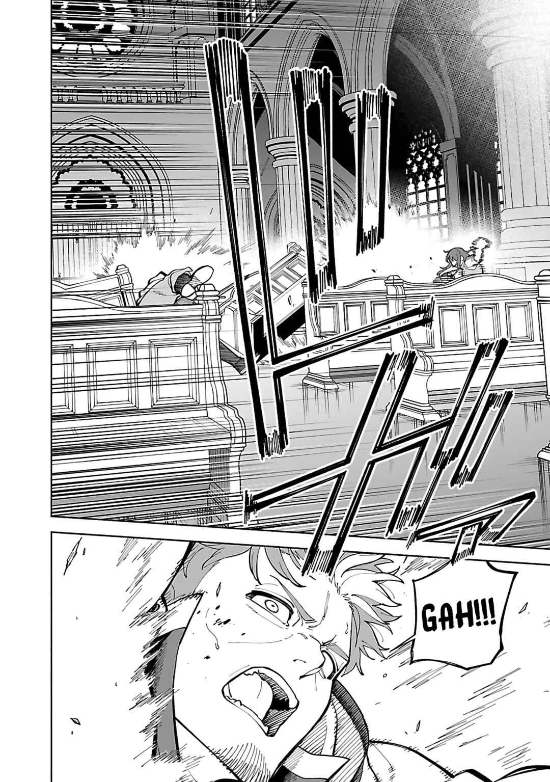 Katainaka no Ossan, Kensei ni Naru ~Tada no Inaka no Kenjutsu Shihan Datta noni, Taisei Shita Deshi-tachi ga Ore wo Hottekurenai Ken~ Chapter 23 - Page 7