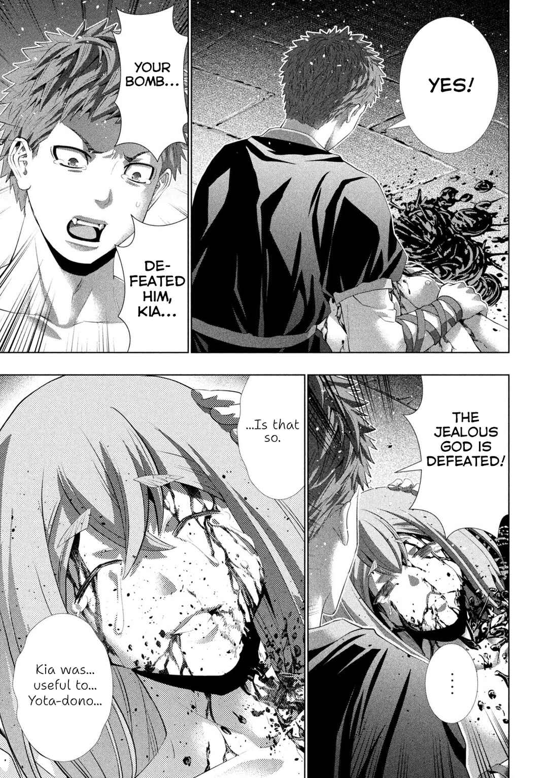 Parallel Paradise Chapter 324 - Page 11