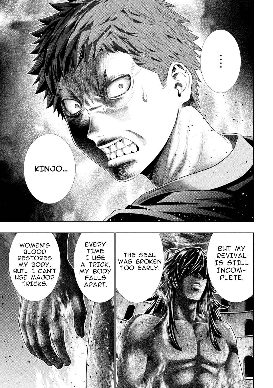 Parallel Paradise Chapter 324 - Page 17