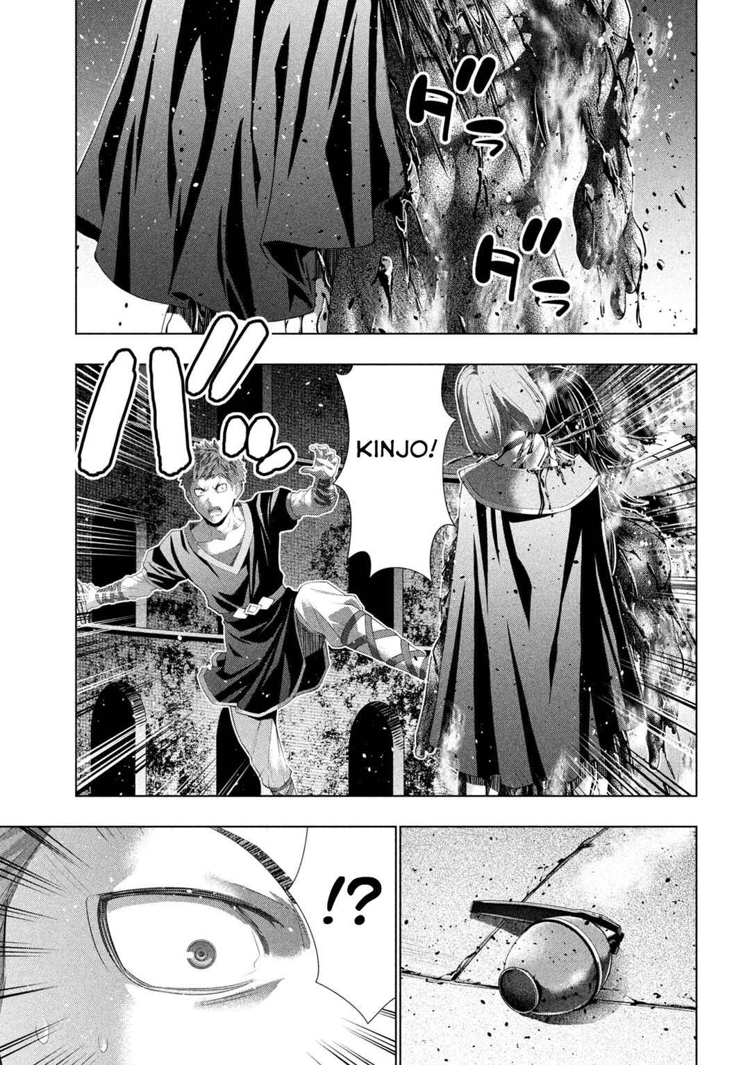 Parallel Paradise Chapter 324 - Page 3