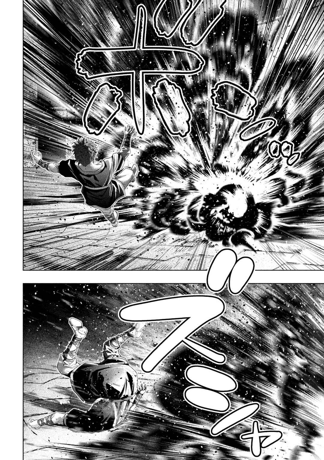 Parallel Paradise Chapter 324 - Page 4