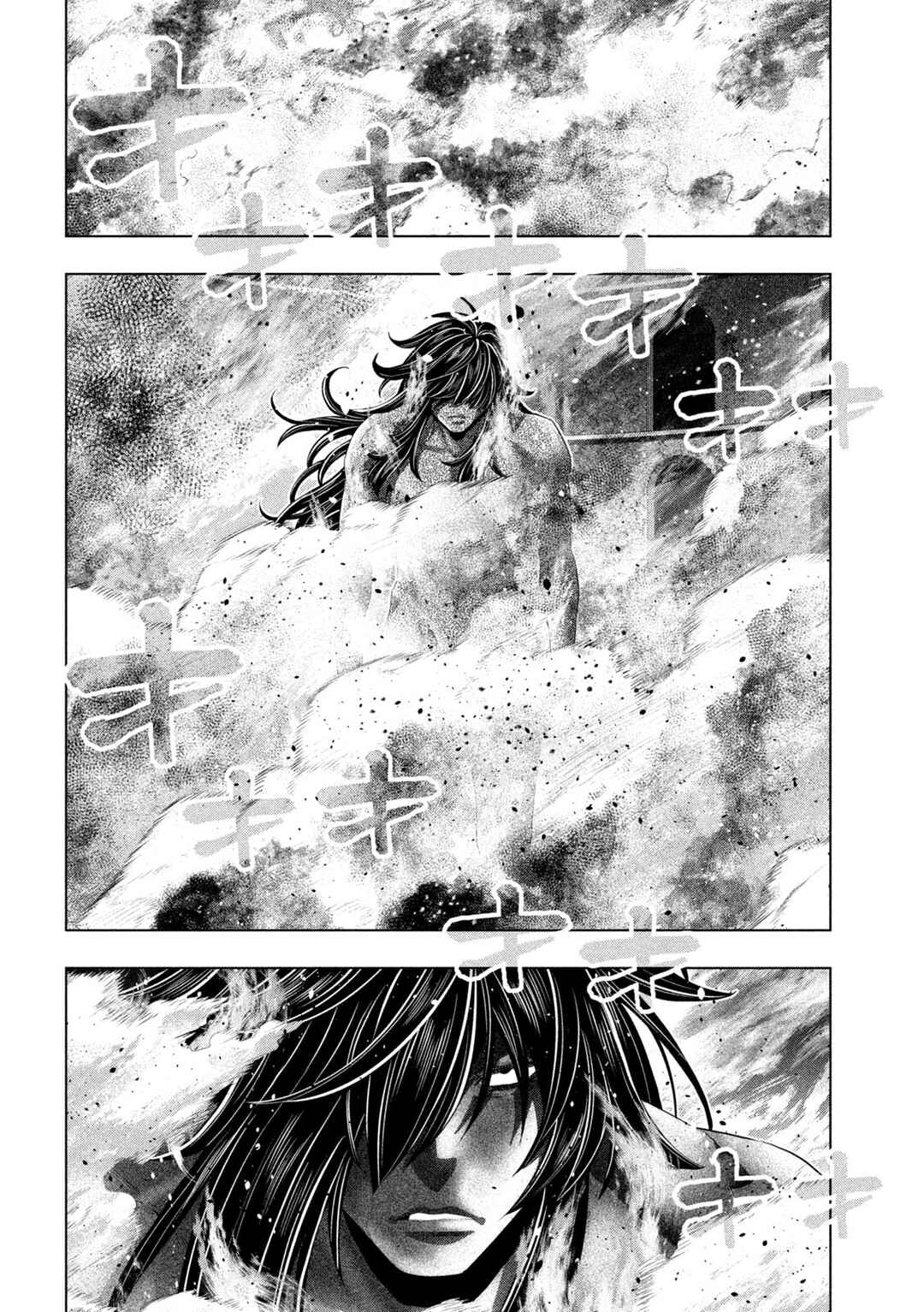 Parallel Paradise Chapter 324 - Page 6