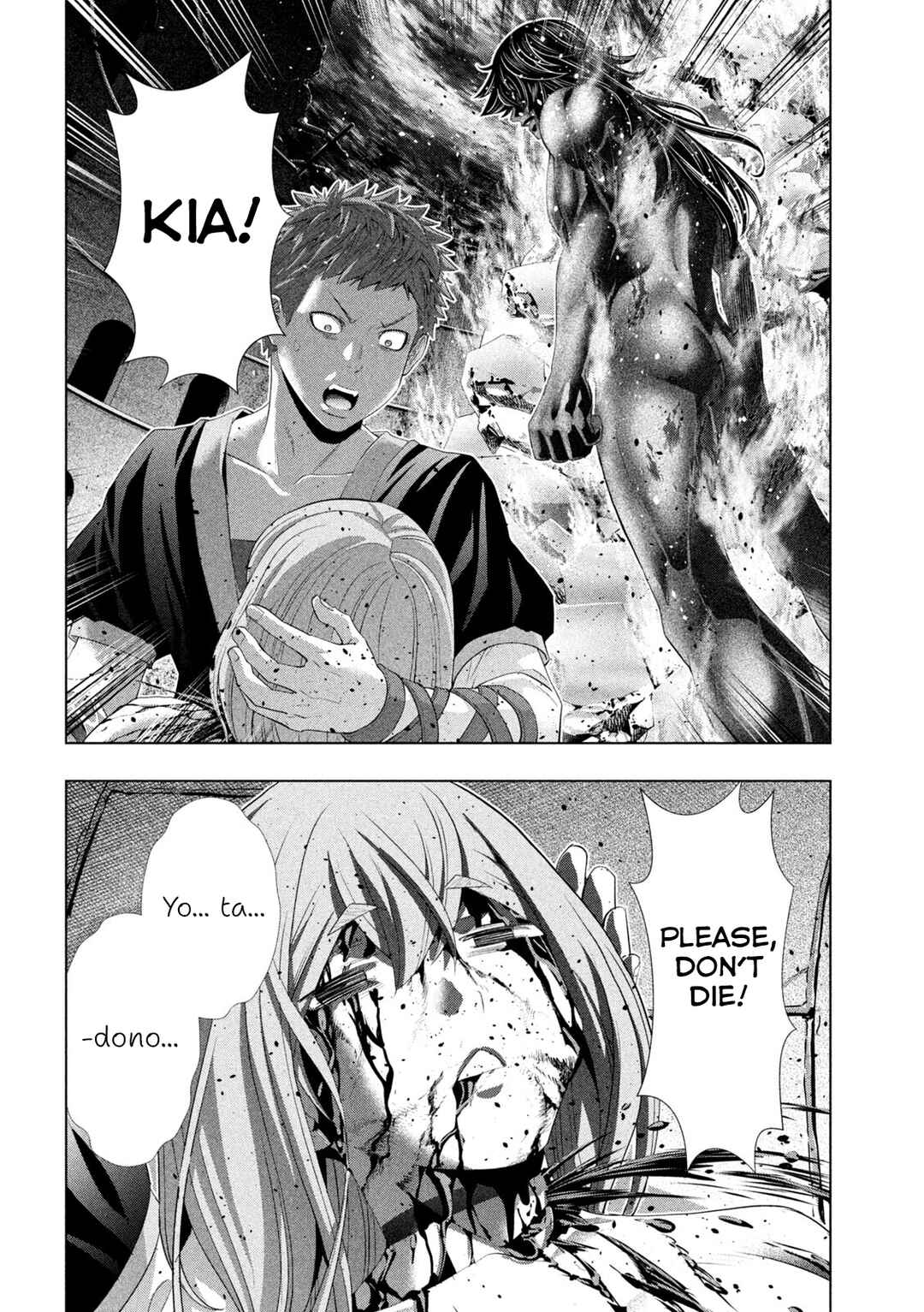 Parallel Paradise Chapter 324 - Page 8