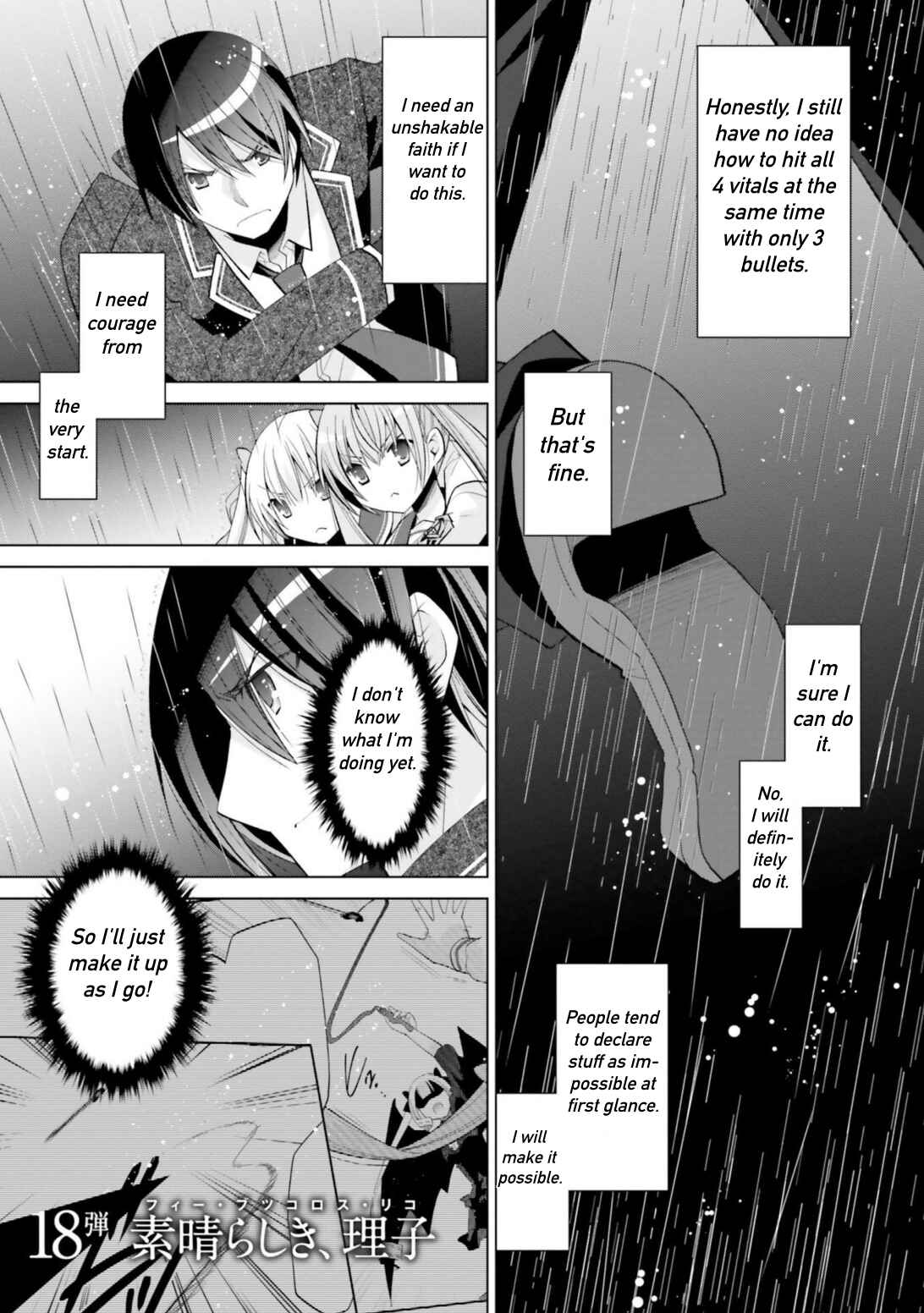Hidan no Aria - G no Ketsuzoku Chapter 111 - Page 1