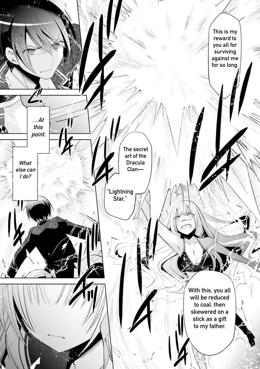 Hidan no Aria - G no Ketsuzoku Chapter 111 - Page 20