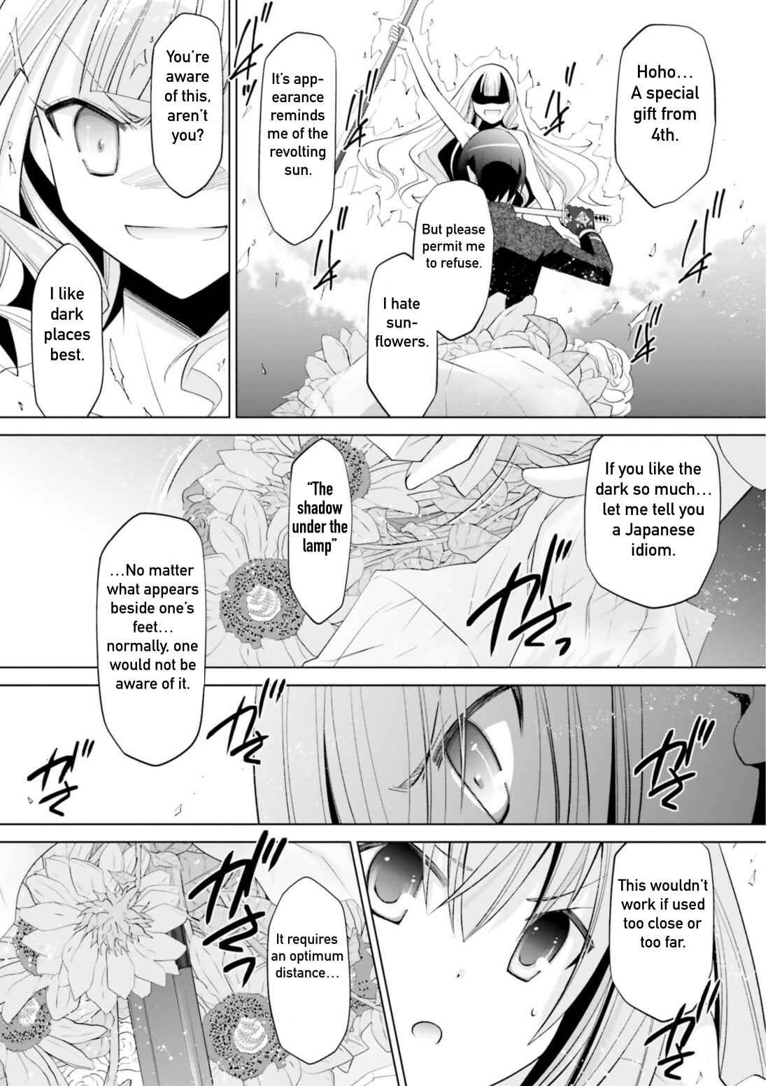 Hidan no Aria - G no Ketsuzoku Chapter 111 - Page 22
