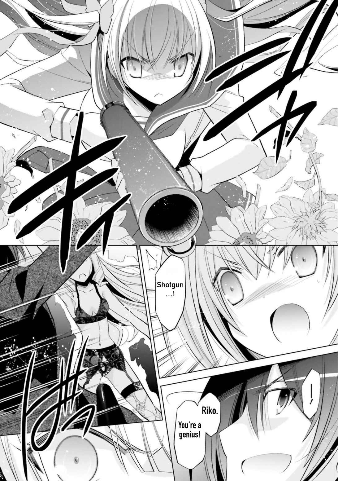 Hidan no Aria - G no Ketsuzoku Chapter 111 - Page 23
