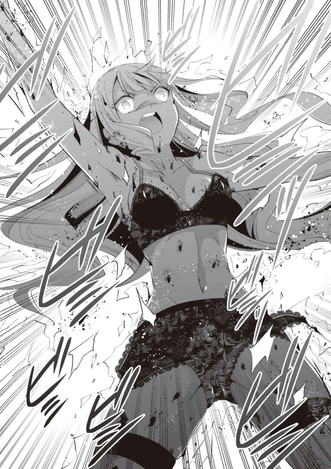 Hidan no Aria - G no Ketsuzoku Chapter 111 - Page 25