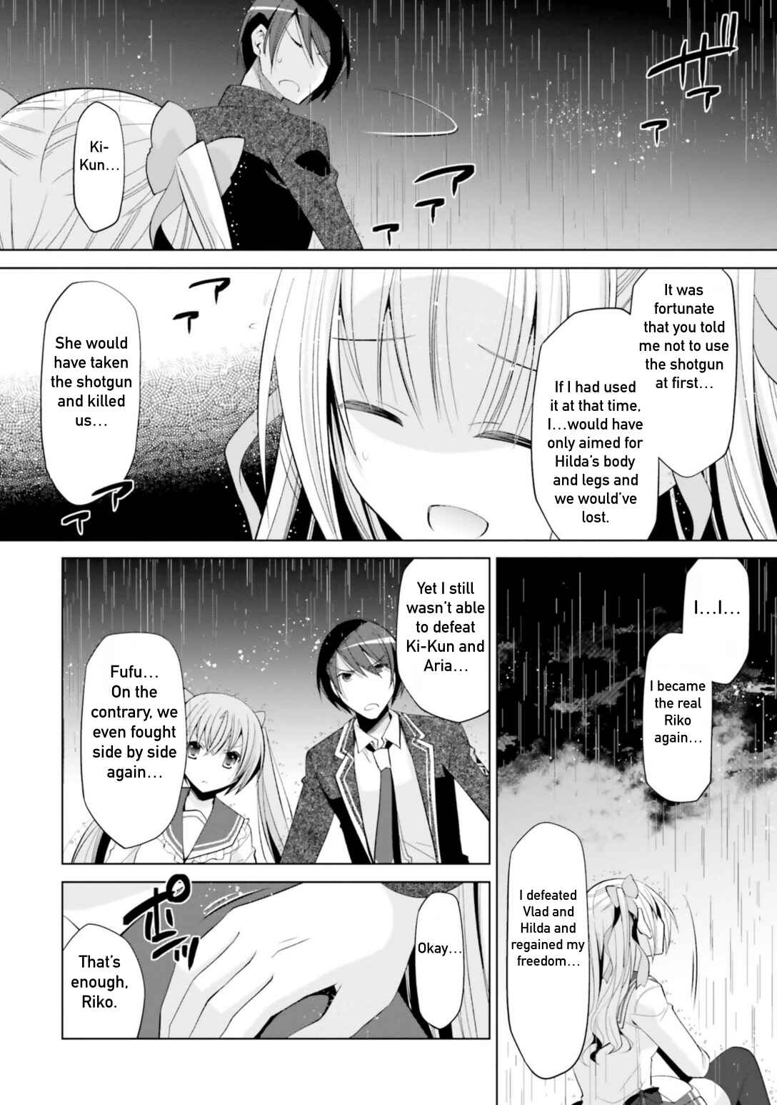 Hidan no Aria - G no Ketsuzoku Chapter 111 - Page 31