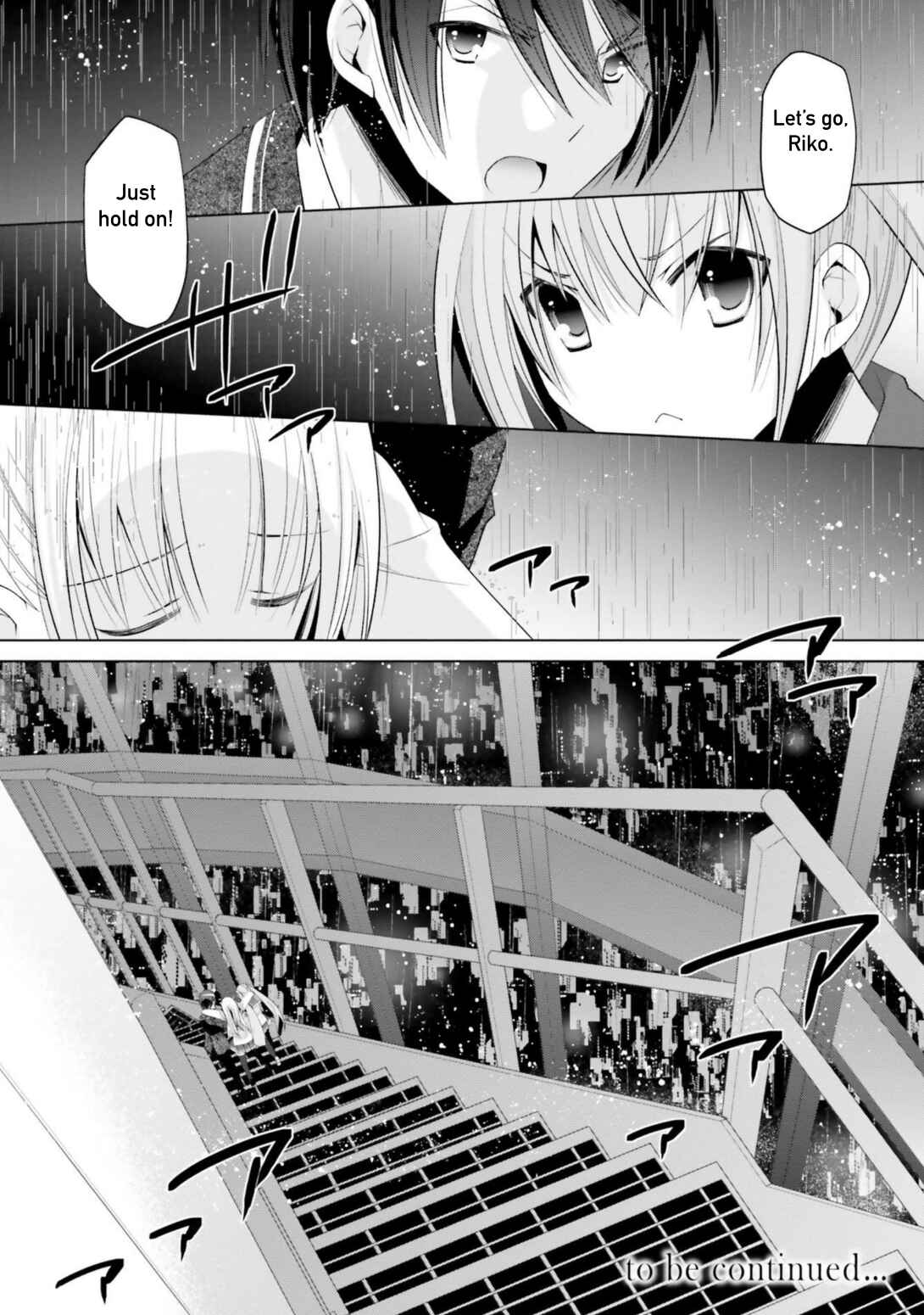 Hidan no Aria - G no Ketsuzoku Chapter 111 - Page 33