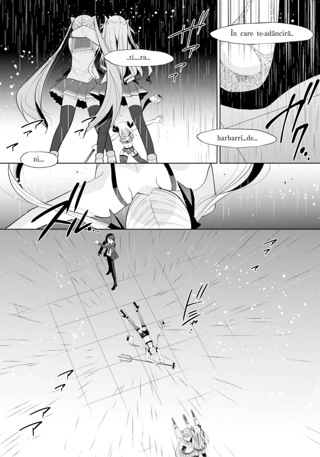 Hidan no Aria - G no Ketsuzoku Chapter 111 - Page 6