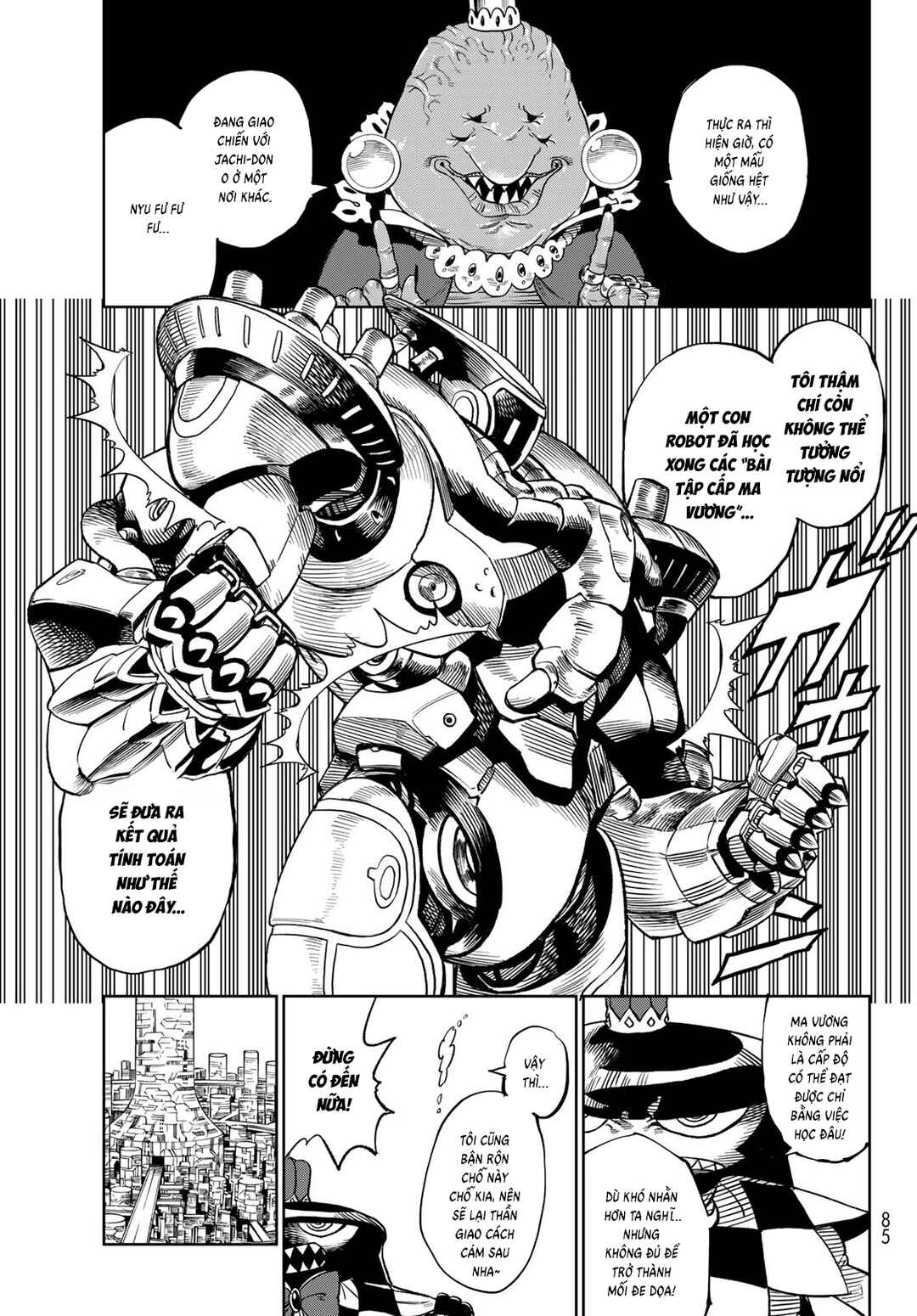 Versus Chapter 29 - Page 14