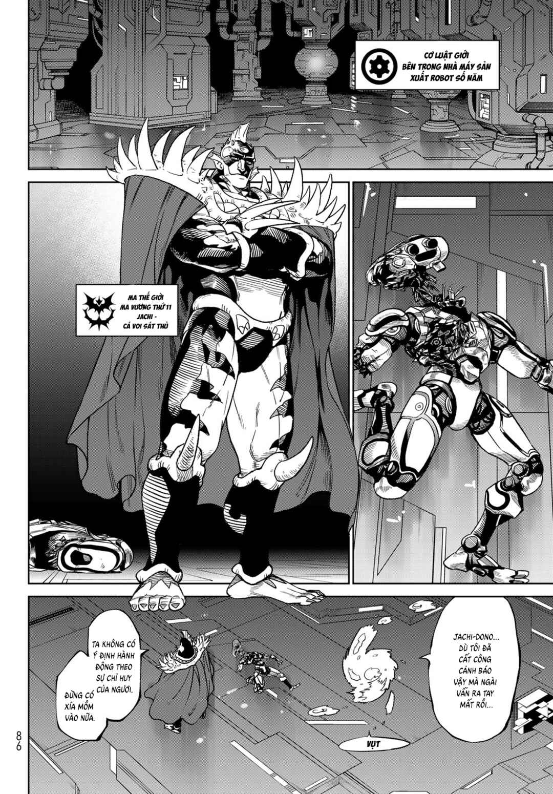 Versus Chapter 29 - Page 15