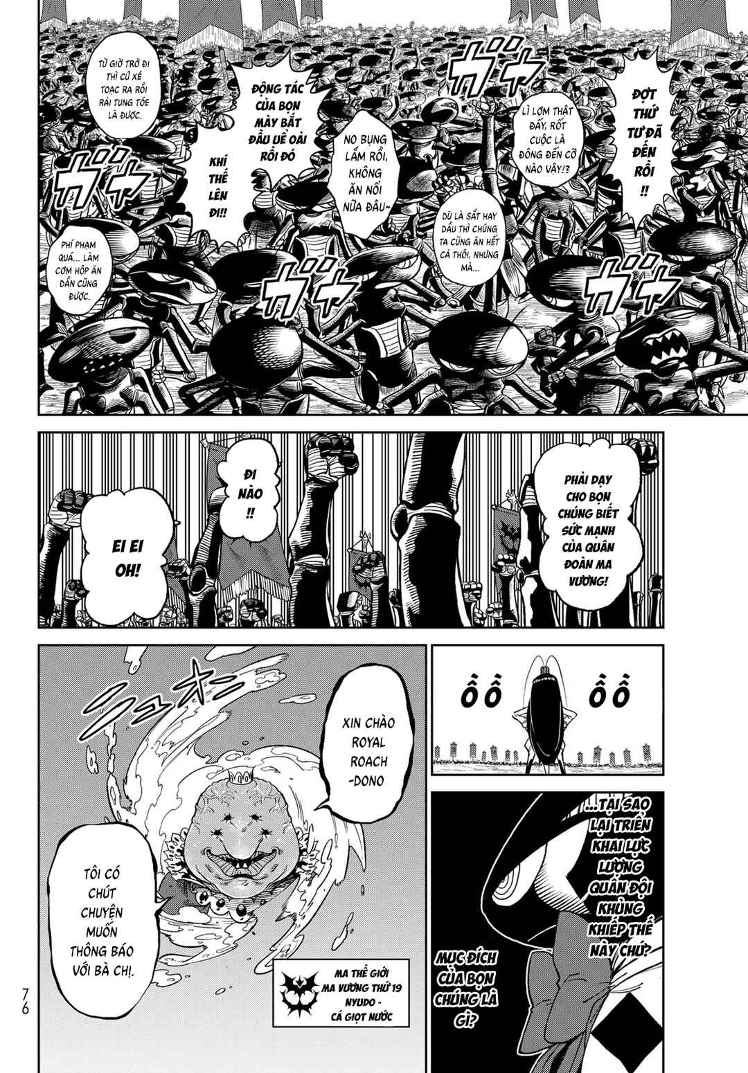 Versus Chapter 29 - Page 5