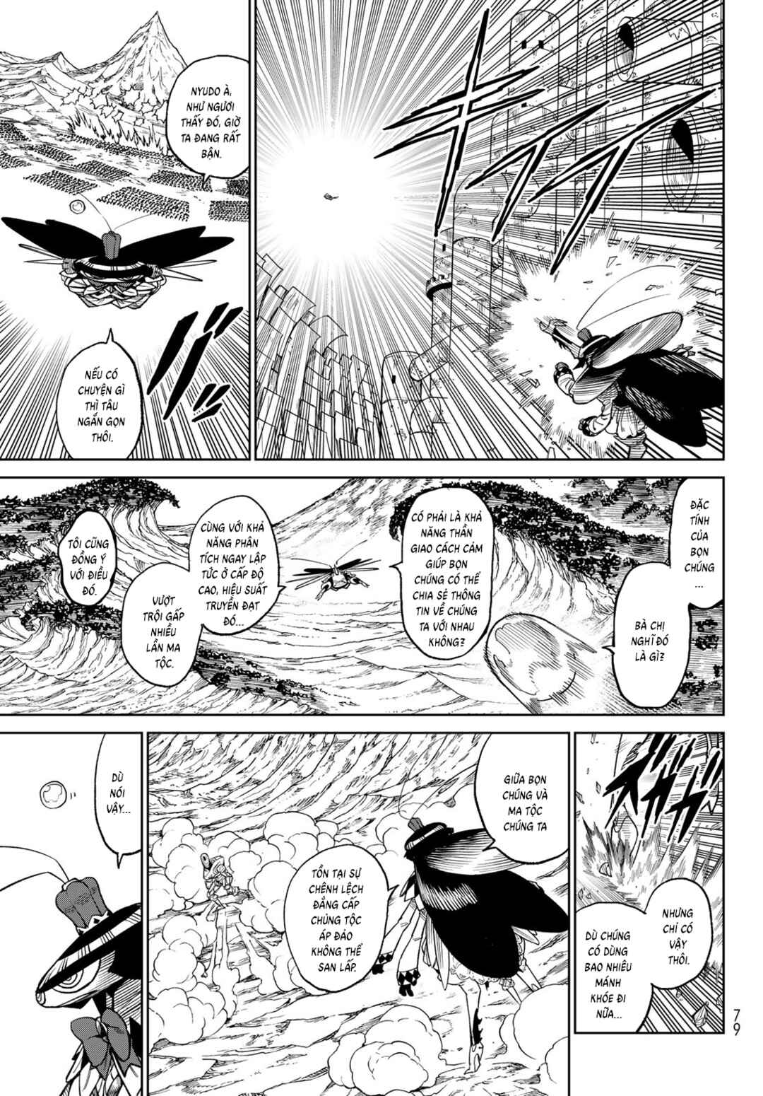 Versus Chapter 29 - Page 8