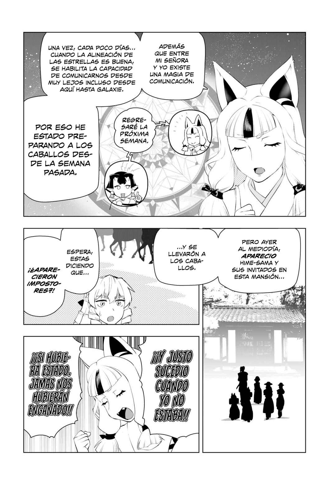 Akuyaku Reijou Tensei Ojisan Chapter 60 - Page 14