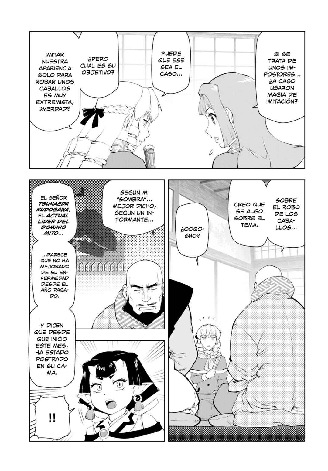 Akuyaku Reijou Tensei Ojisan Chapter 60 - Page 15