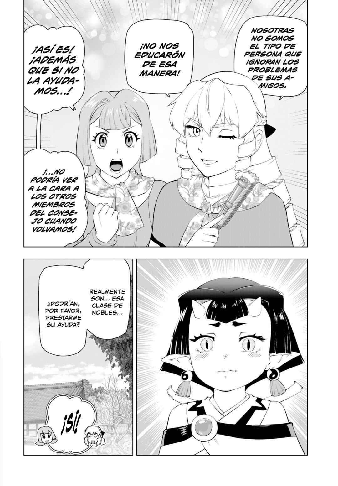 Akuyaku Reijou Tensei Ojisan Chapter 60 - Page 18