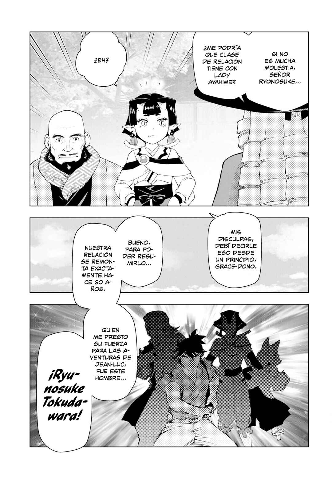 Akuyaku Reijou Tensei Ojisan Chapter 60 - Page 5