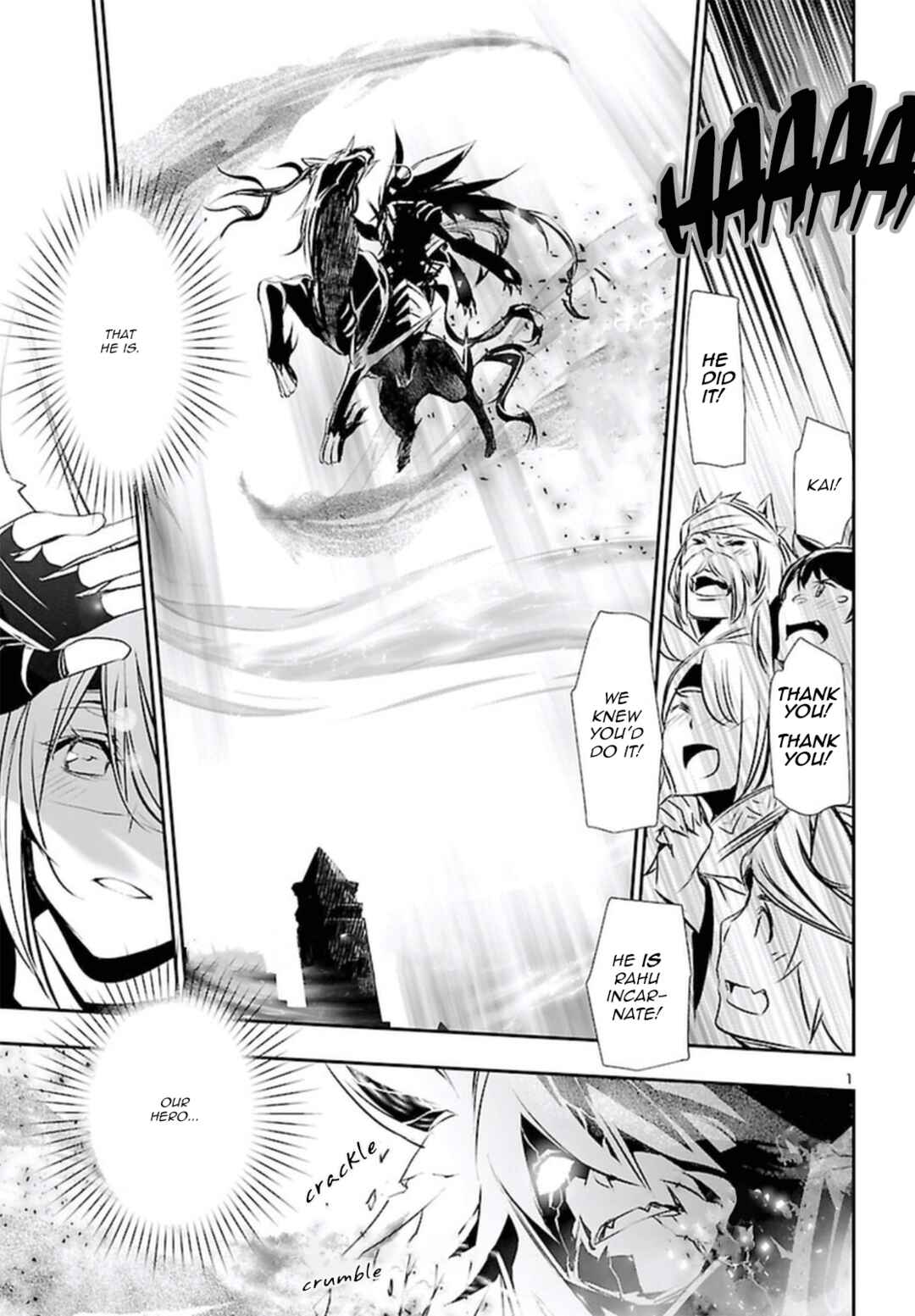 Shinju no Nectar Chapter 70 - Page 1