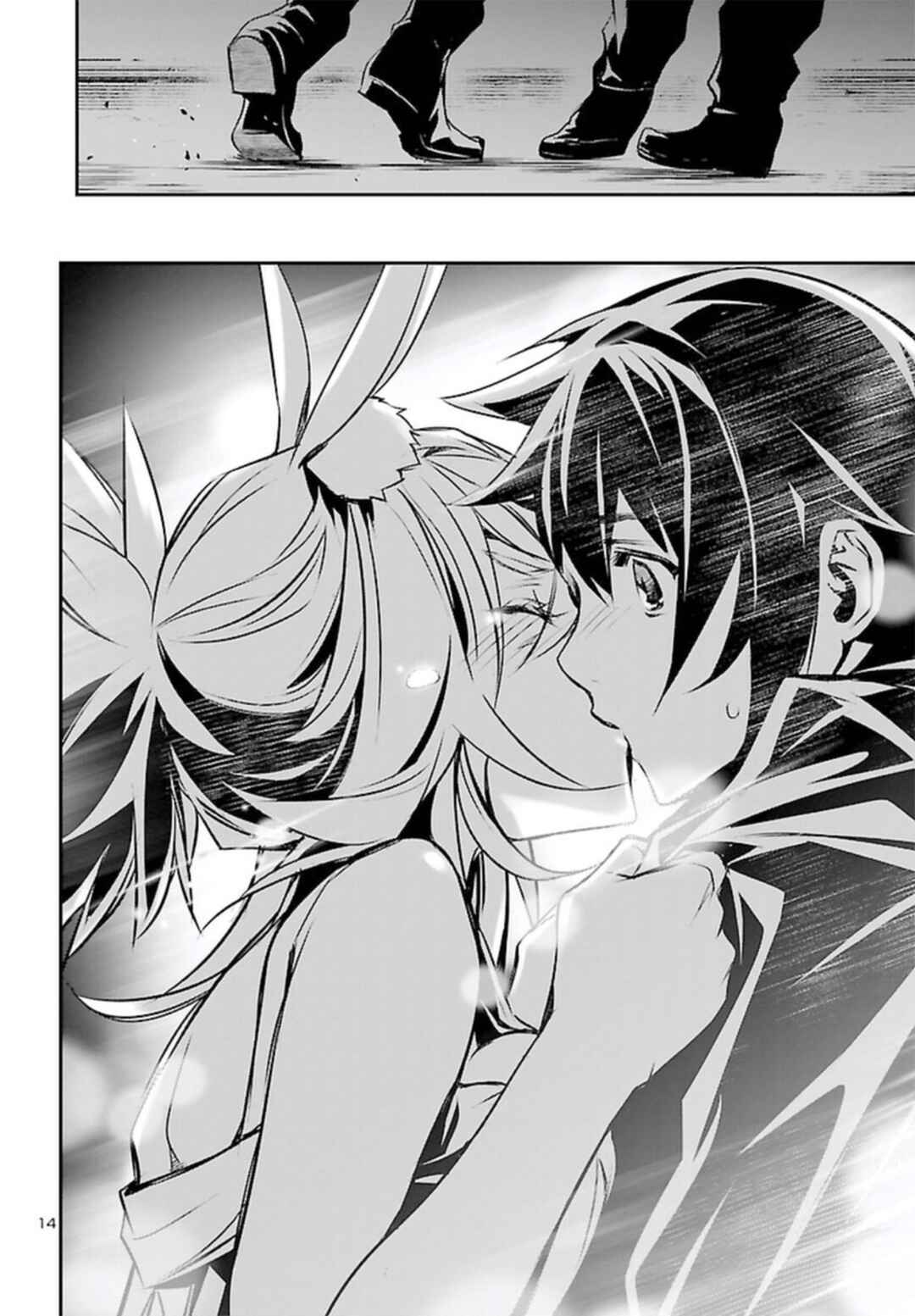 Shinju no Nectar Chapter 70 - Page 14