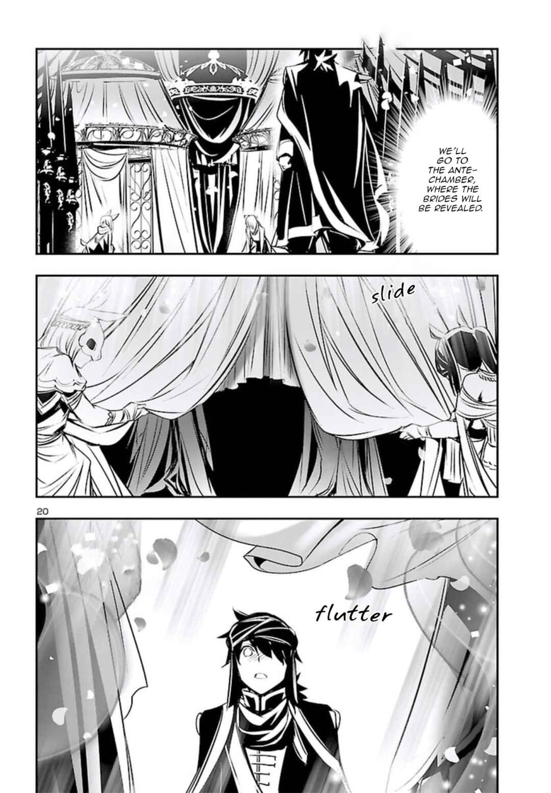 Shinju no Nectar Chapter 70 - Page 20