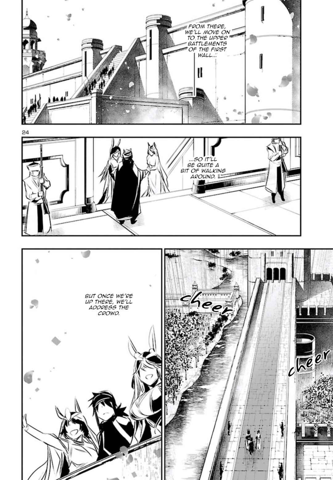 Shinju no Nectar Chapter 70 - Page 24