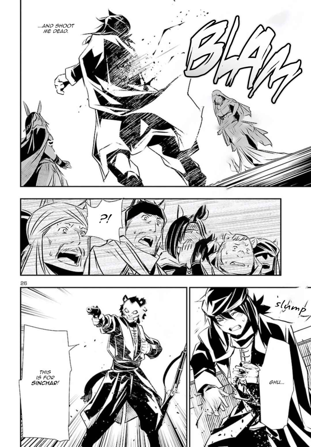 Shinju no Nectar Chapter 70 - Page 26