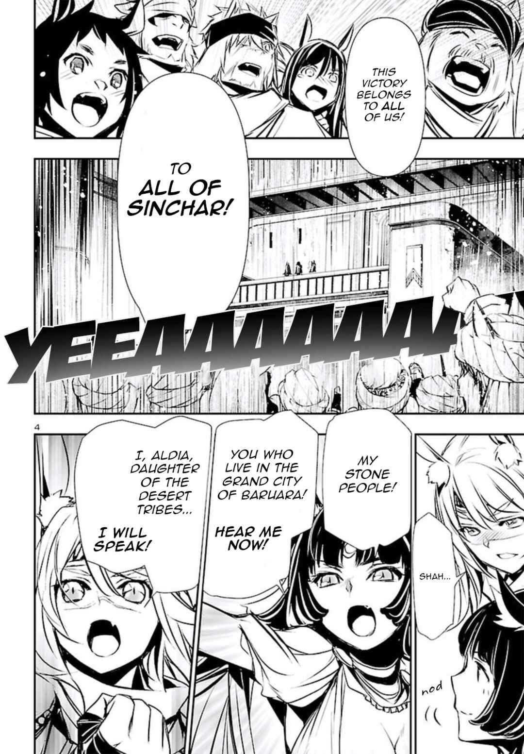Shinju no Nectar Chapter 70 - Page 4
