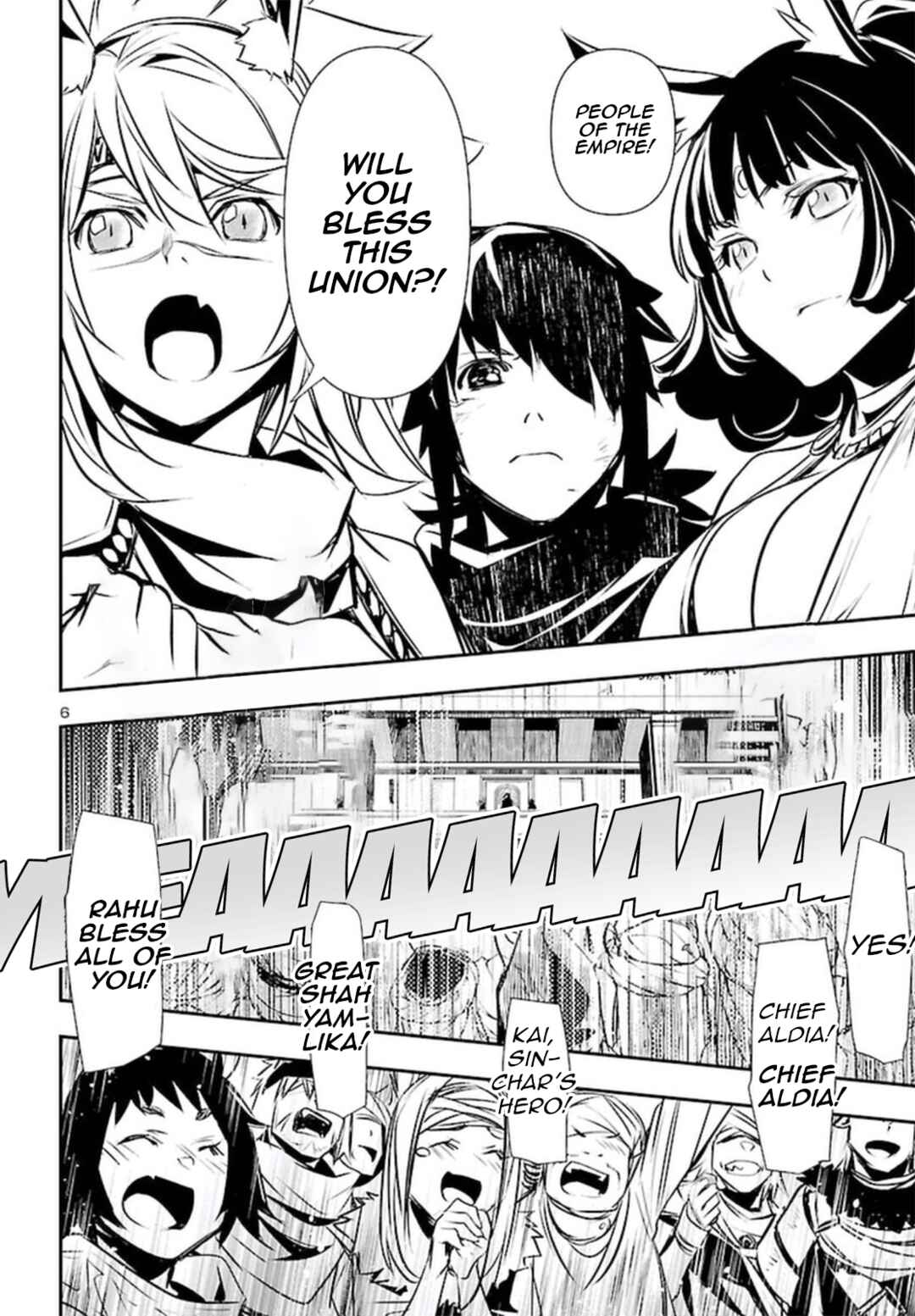 Shinju no Nectar Chapter 70 - Page 6