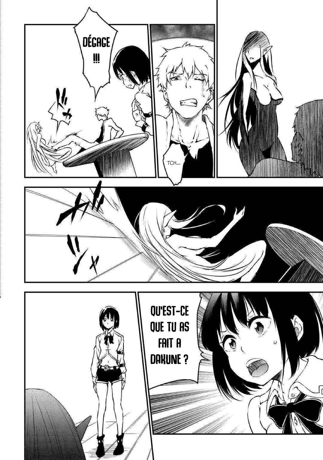 Yuusha no Mago to Maou no Musume Chapter 16 - Page 10