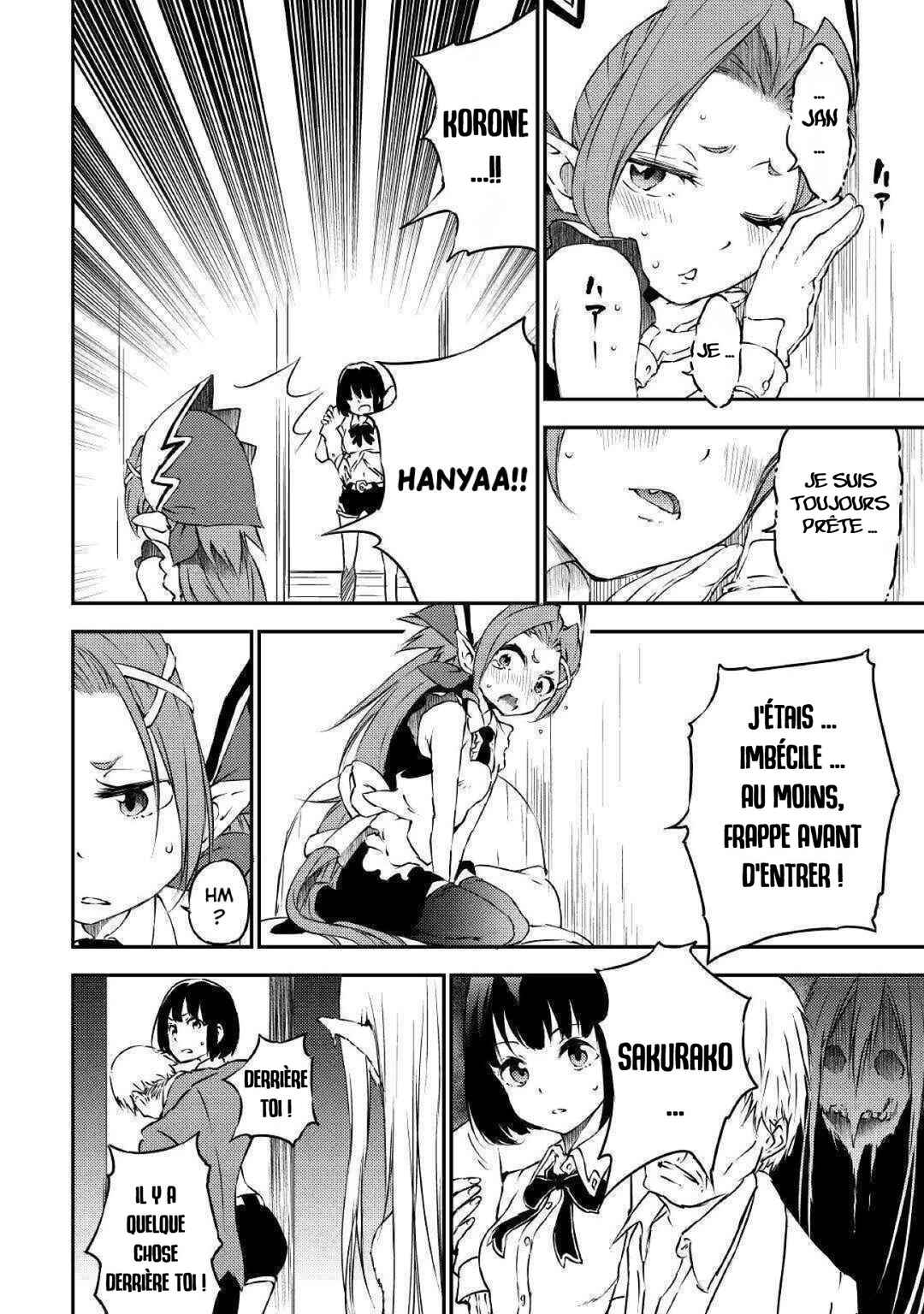 Yuusha no Mago to Maou no Musume Chapter 16 - Page 12
