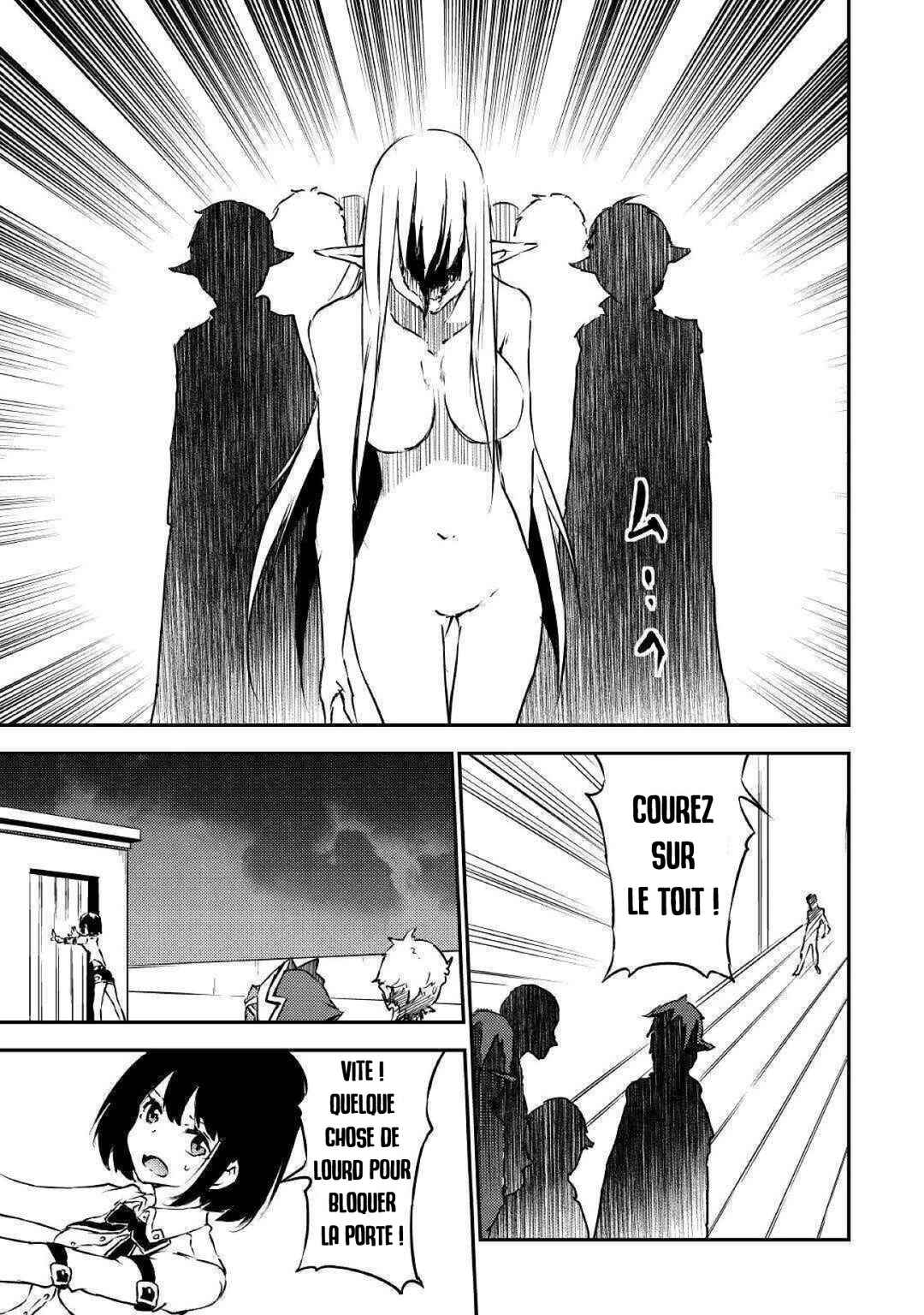 Yuusha no Mago to Maou no Musume Chapter 16 - Page 17