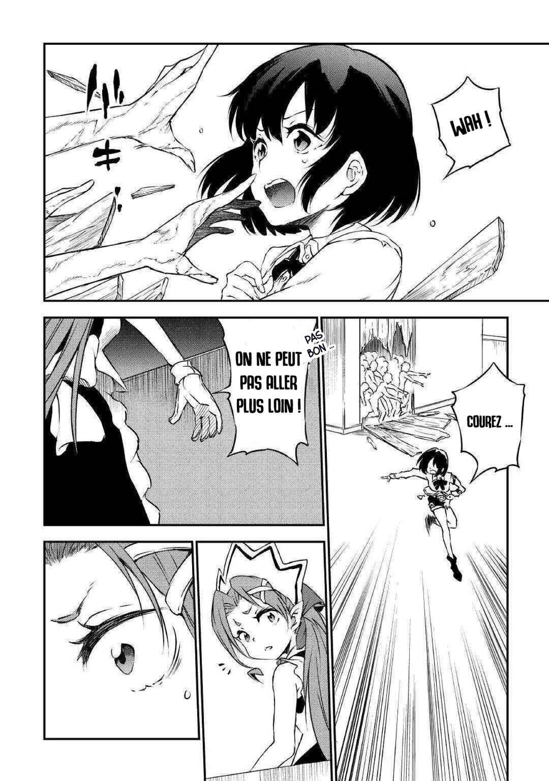 Yuusha no Mago to Maou no Musume Chapter 16 - Page 18