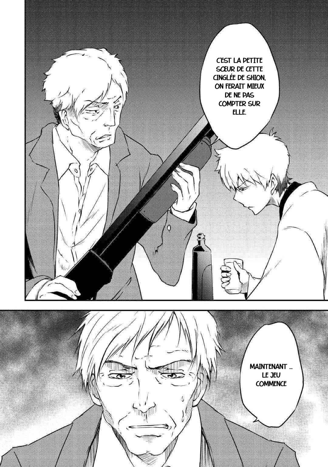Yuusha no Mago to Maou no Musume Chapter 16 - Page 2