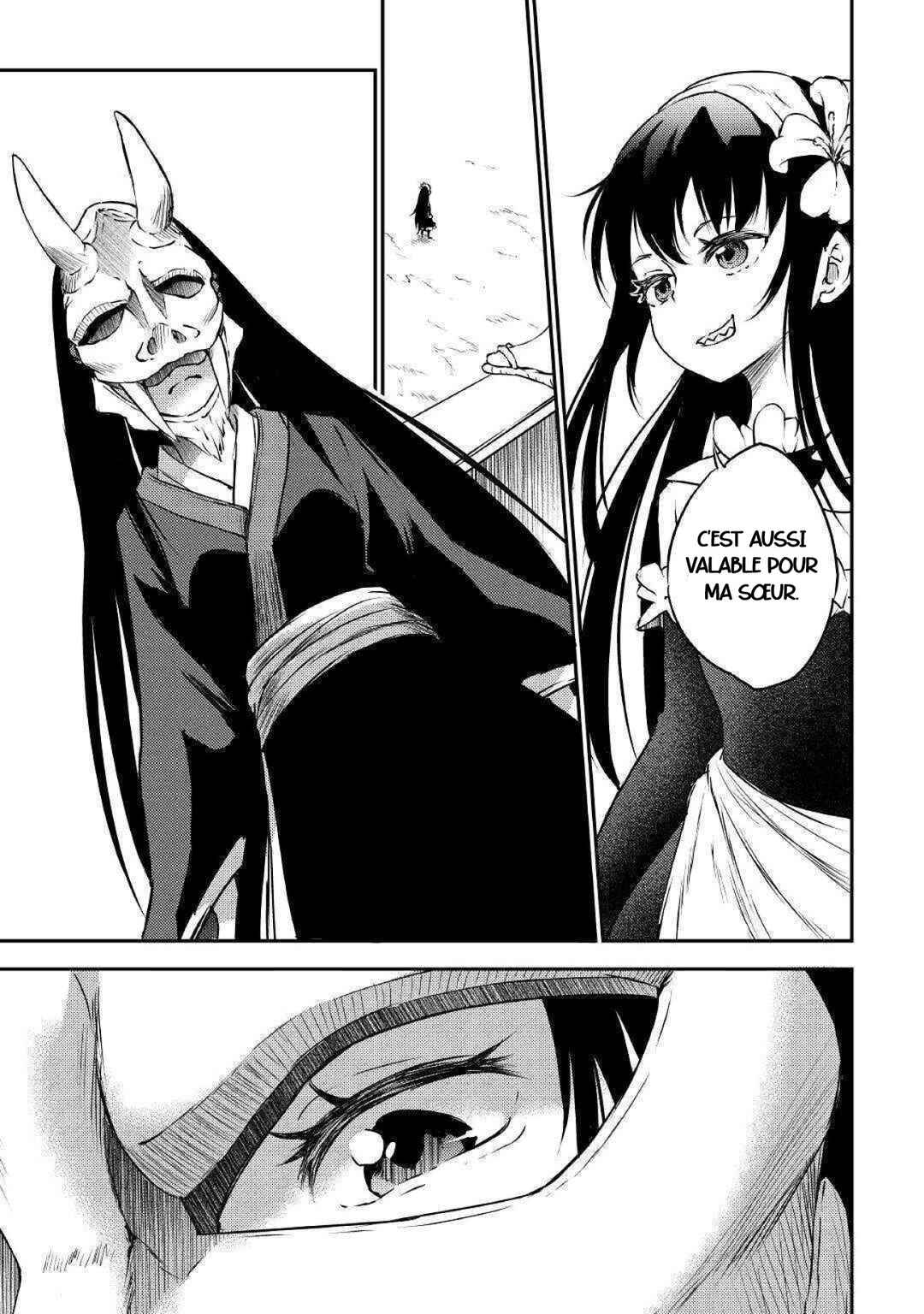Yuusha no Mago to Maou no Musume Chapter 16 - Page 21