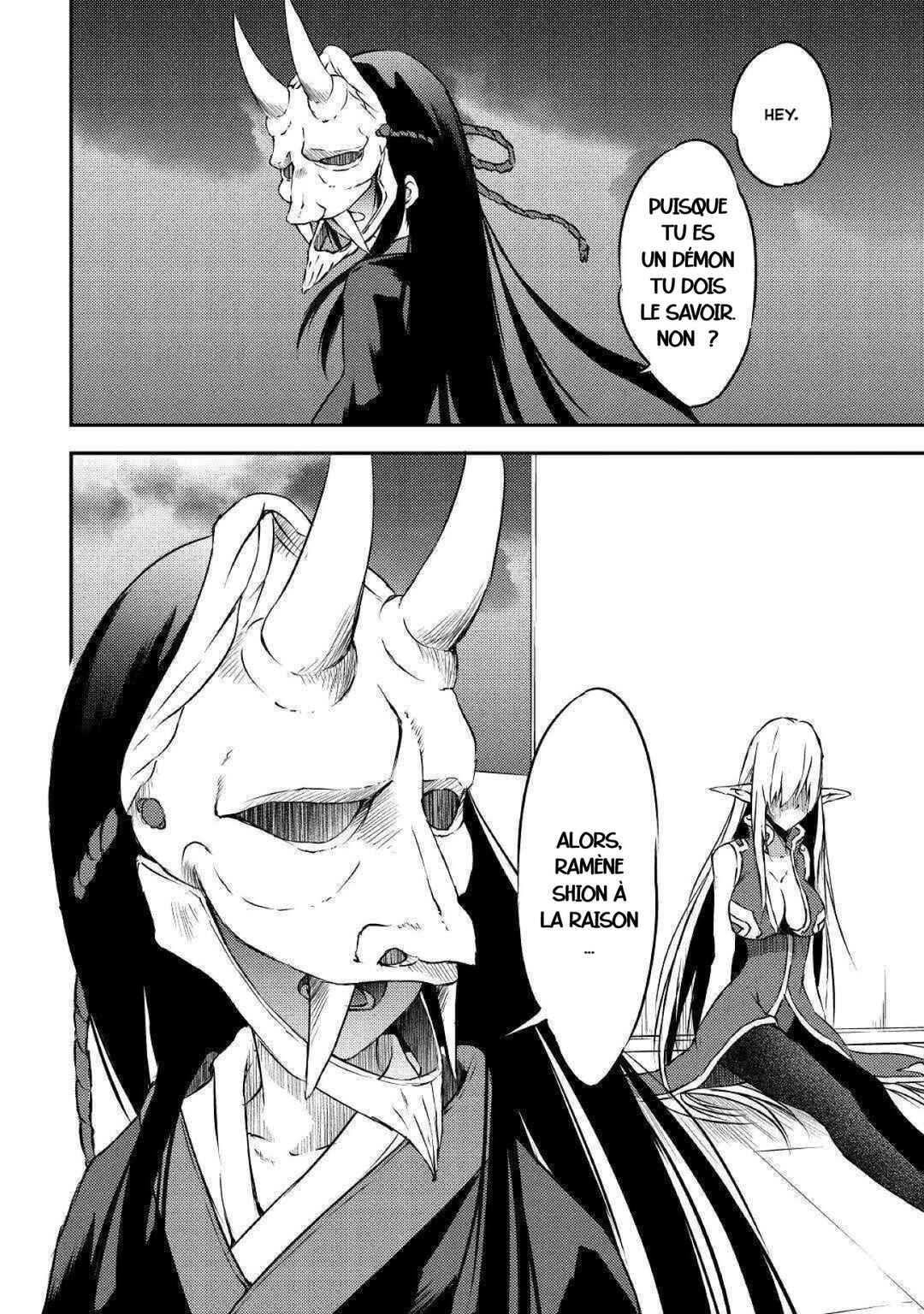Yuusha no Mago to Maou no Musume Chapter 16 - Page 22