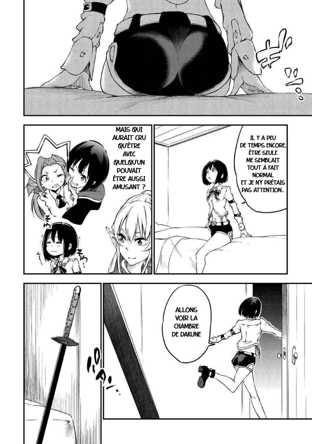 Yuusha no Mago to Maou no Musume Chapter 16 - Page 4