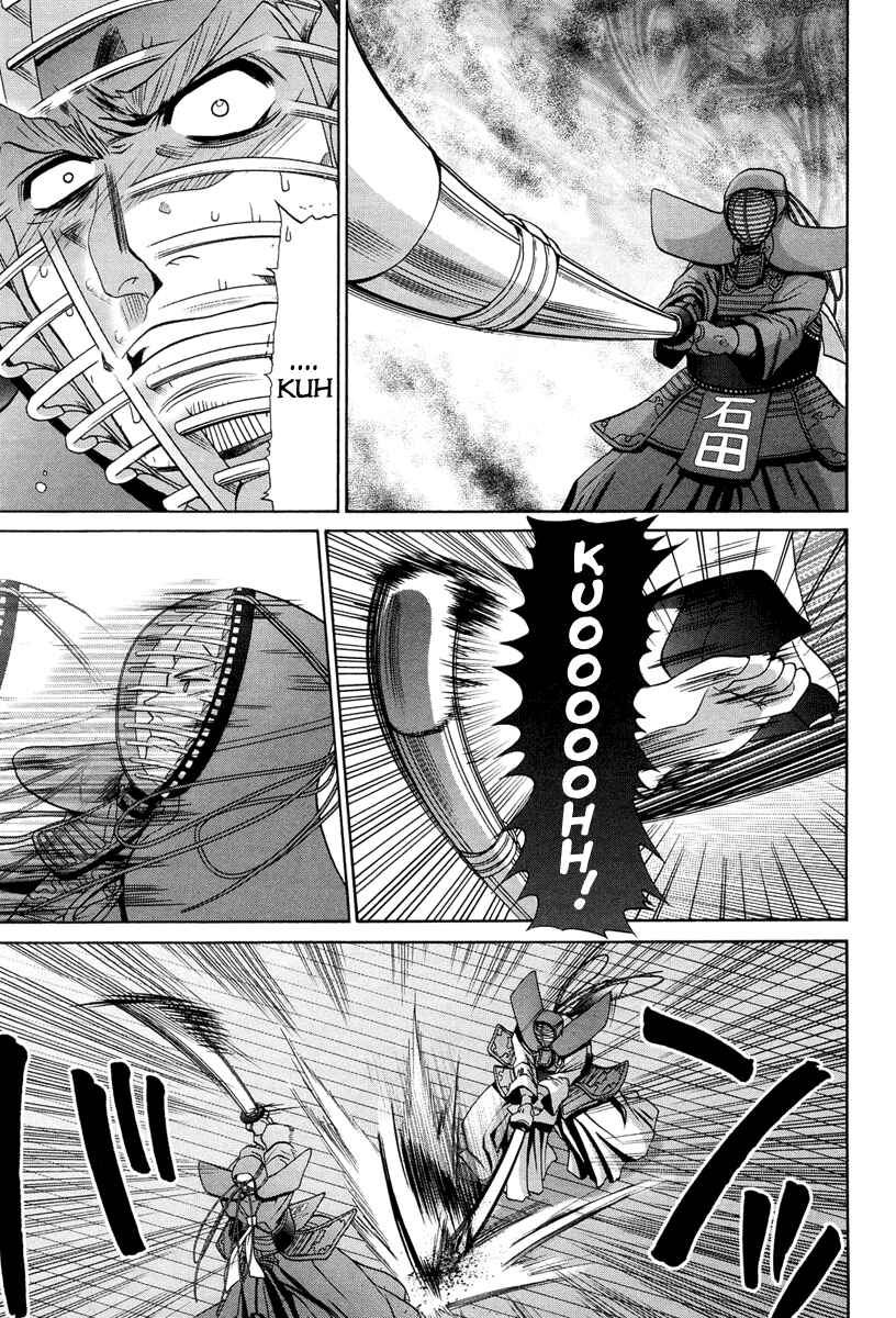Bamboo Blade Chapter 77 - Page 19