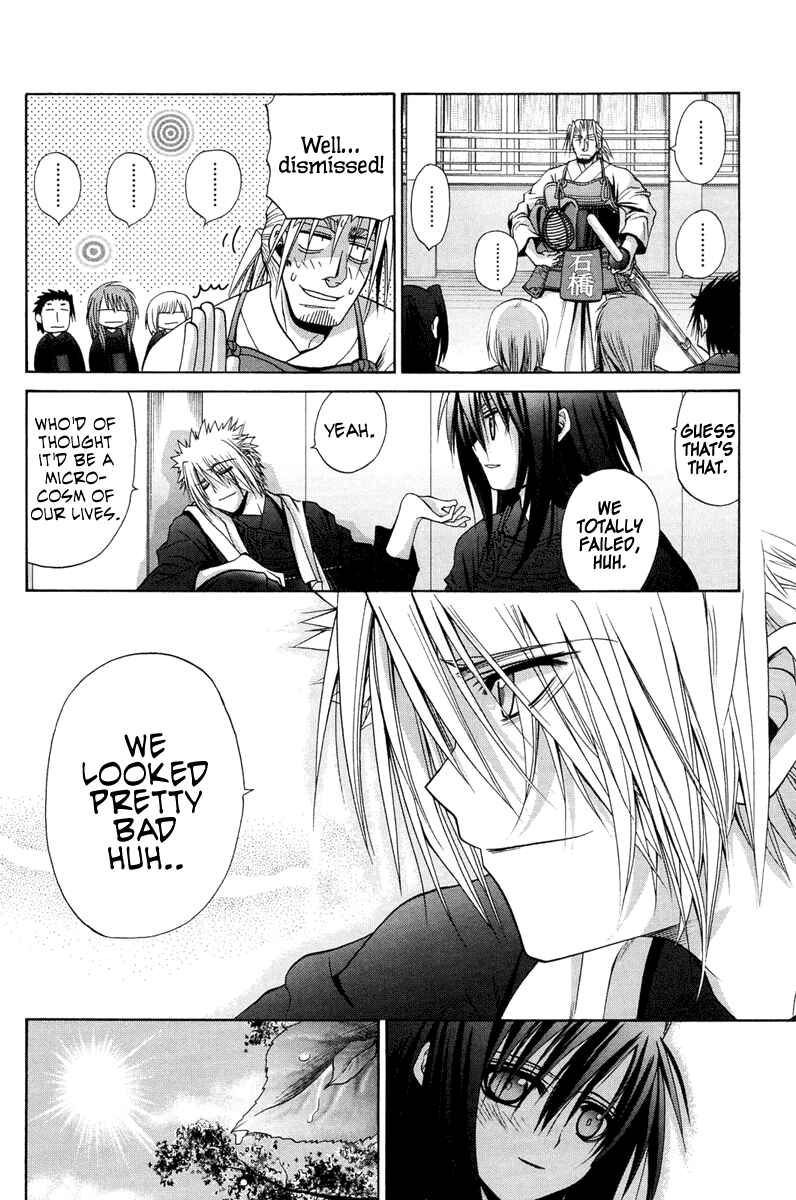 Bamboo Blade Chapter 77 - Page 22