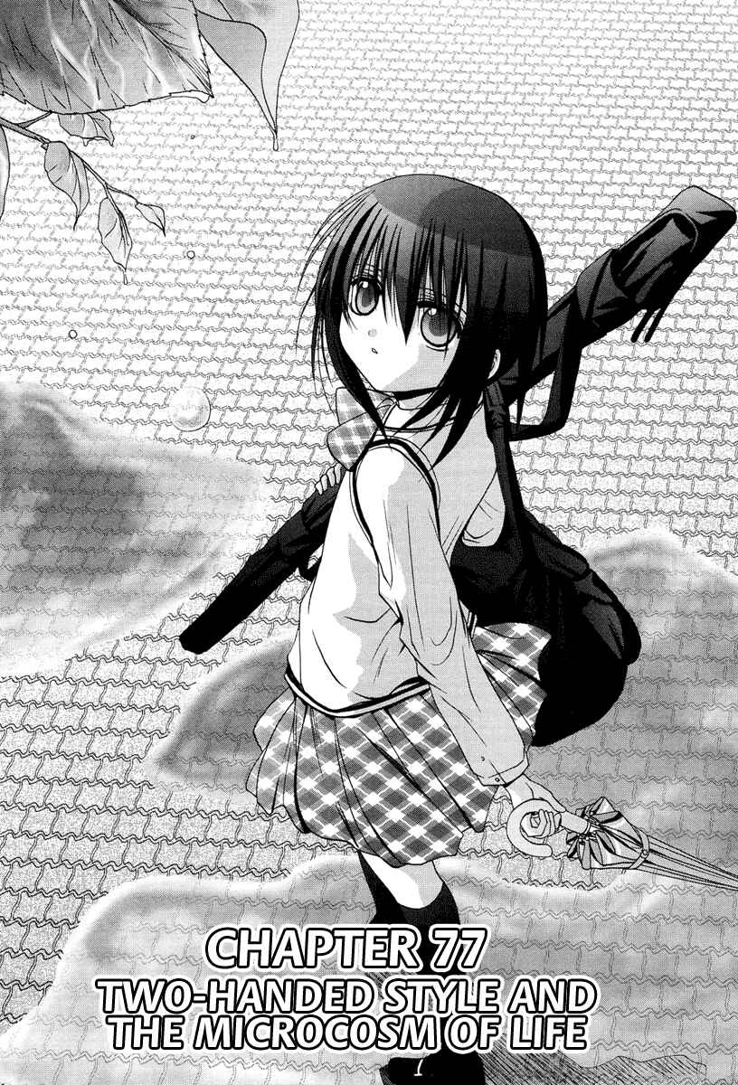 Bamboo Blade Chapter 77 - Page 4